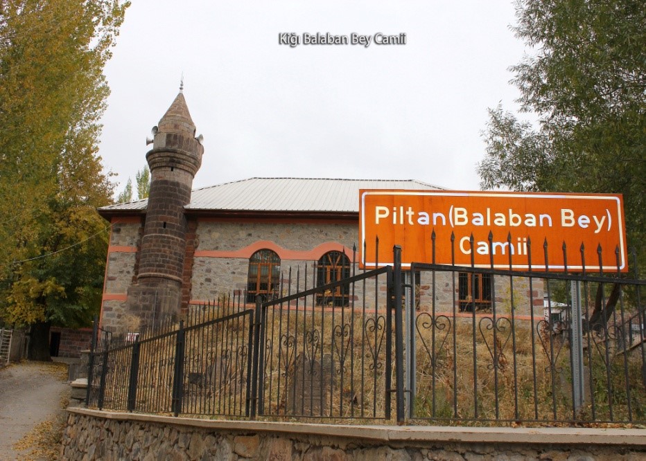 Kiğı İlçesi Balabanbey Camii.jpg